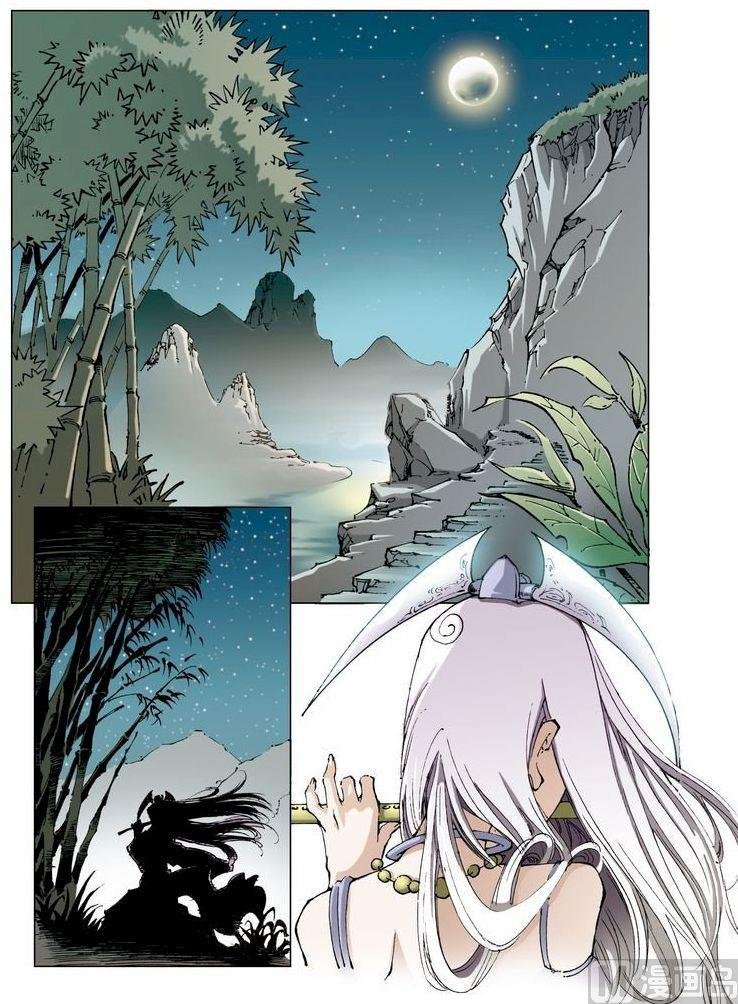 第049话