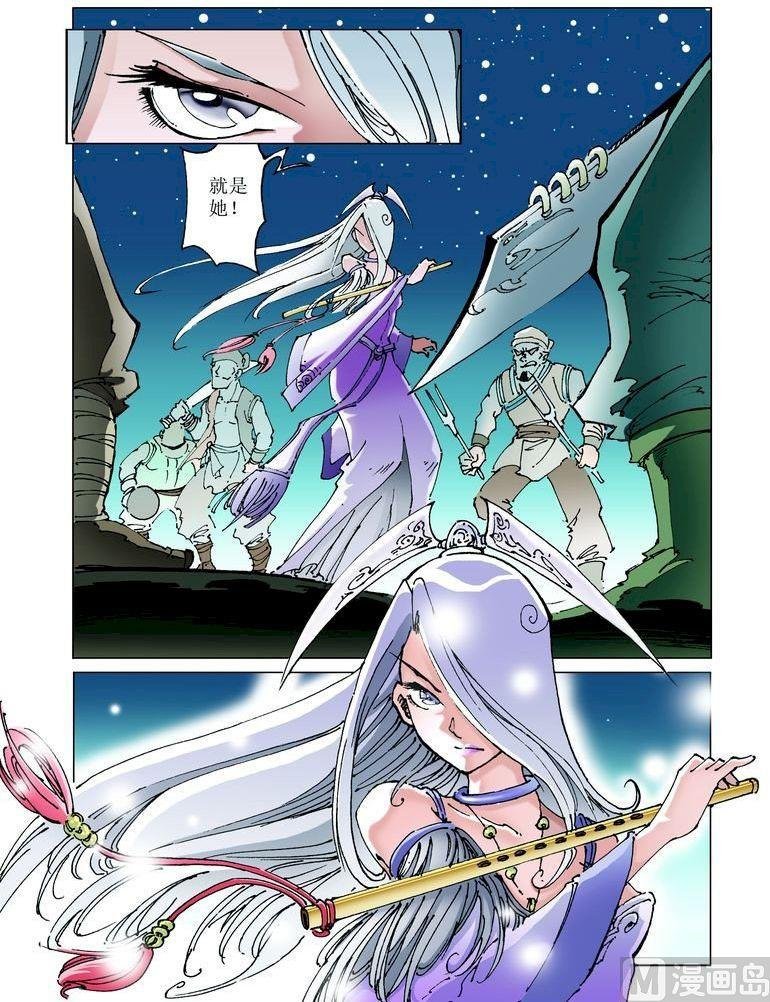 第051话