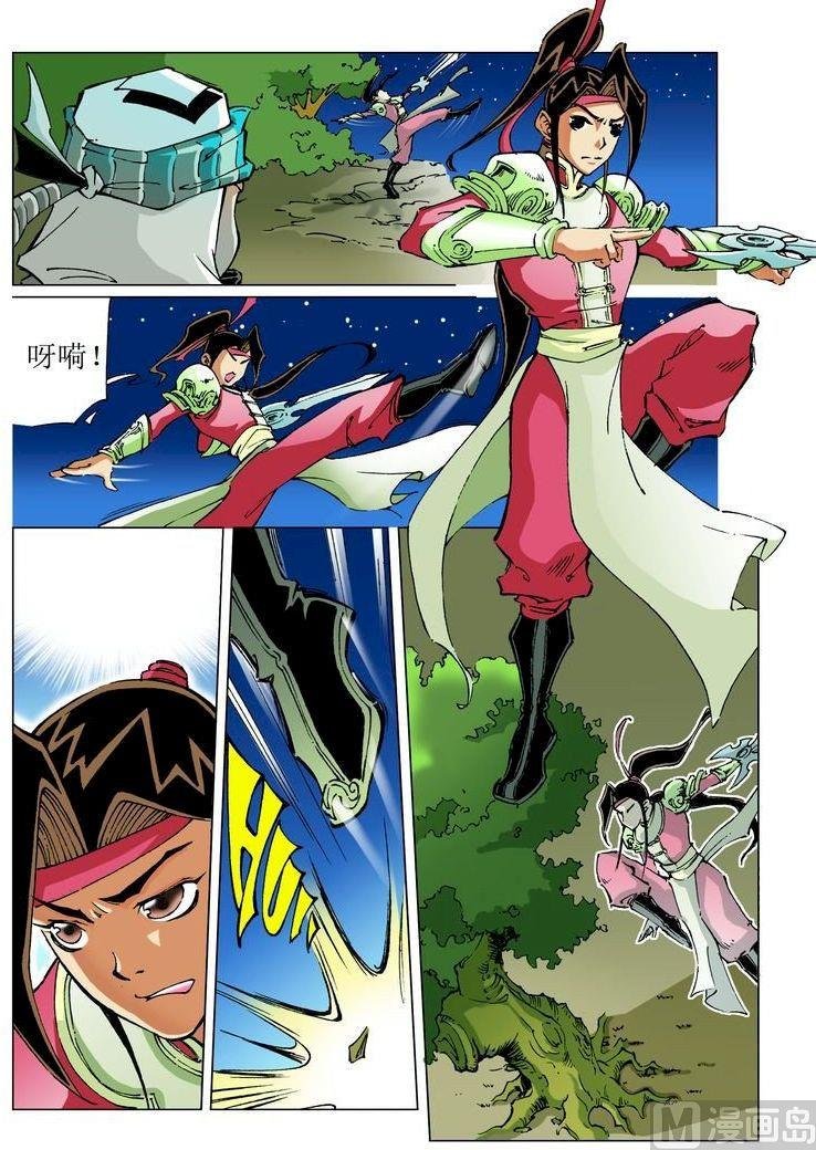 第053话