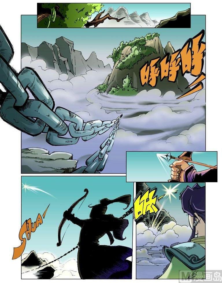 第055话