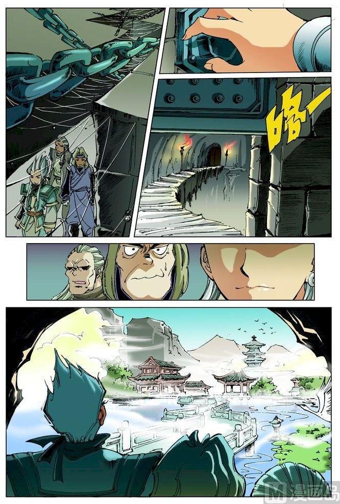 第055话