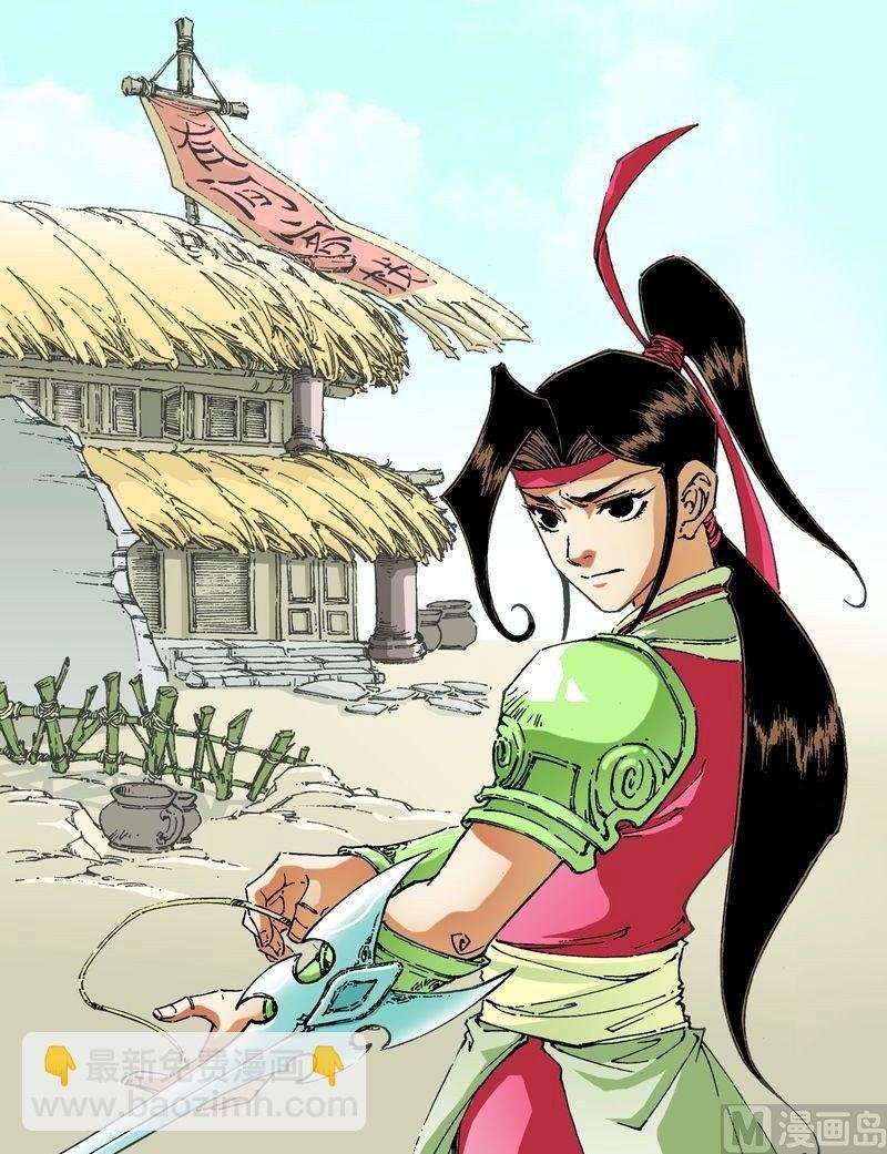 第060话