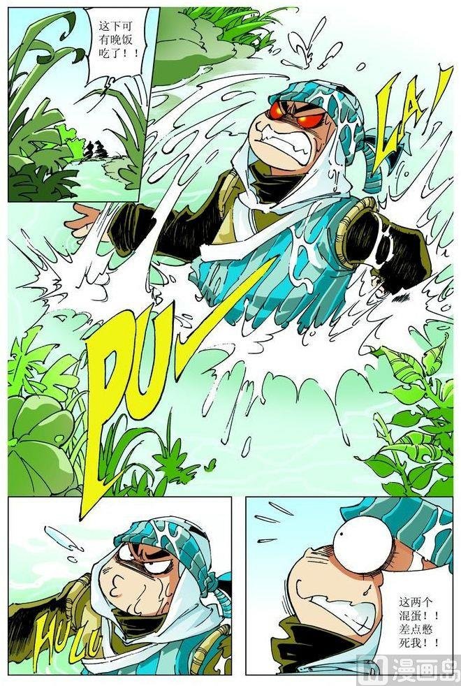 第062话
