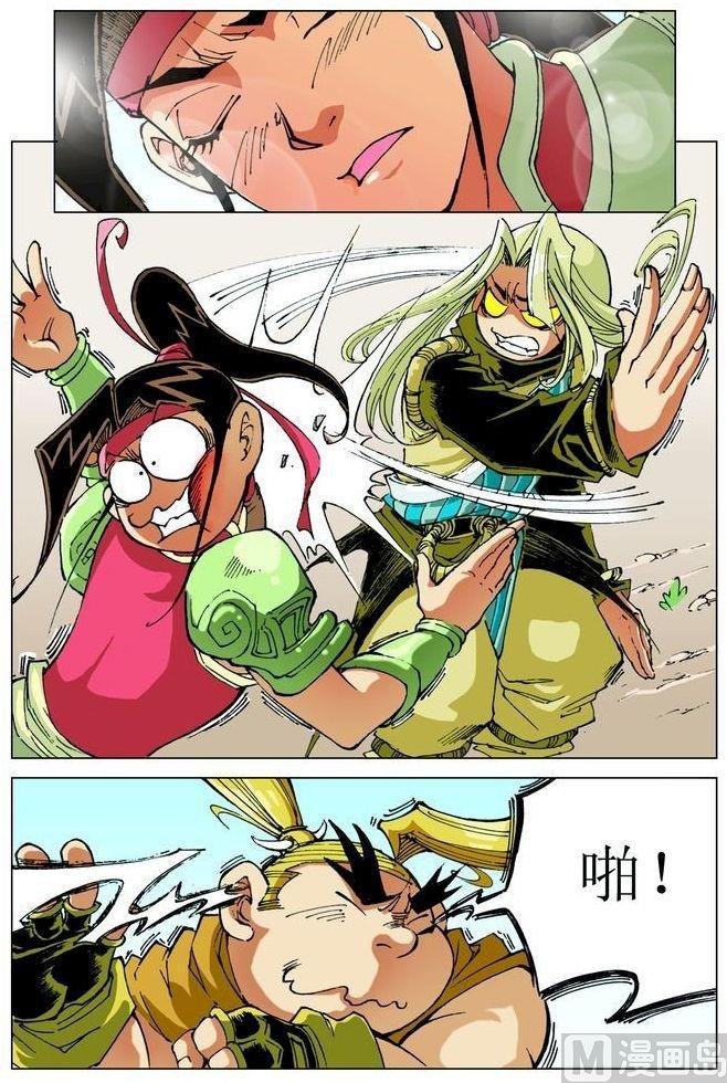第062话