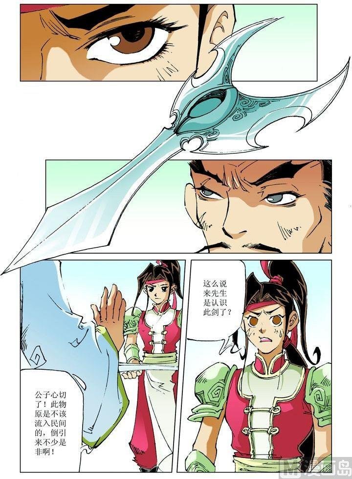 第063话