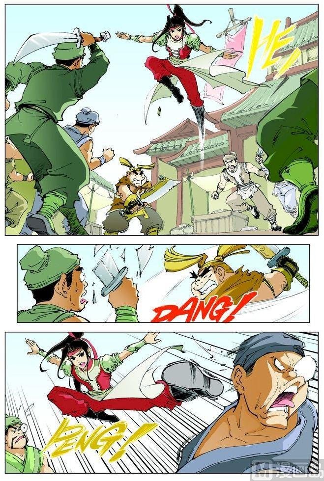 第065话