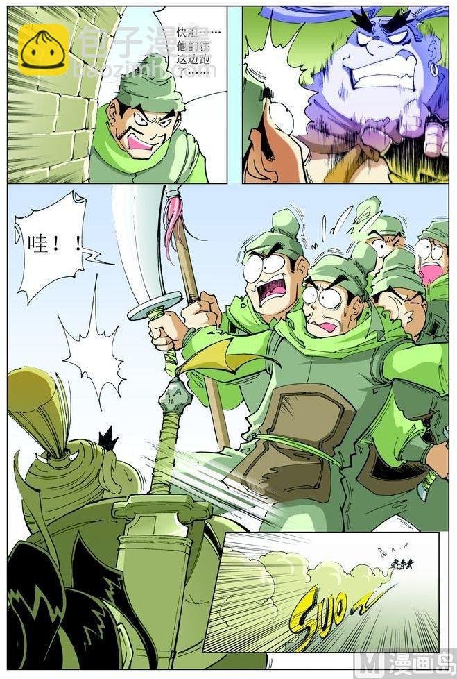 第065话