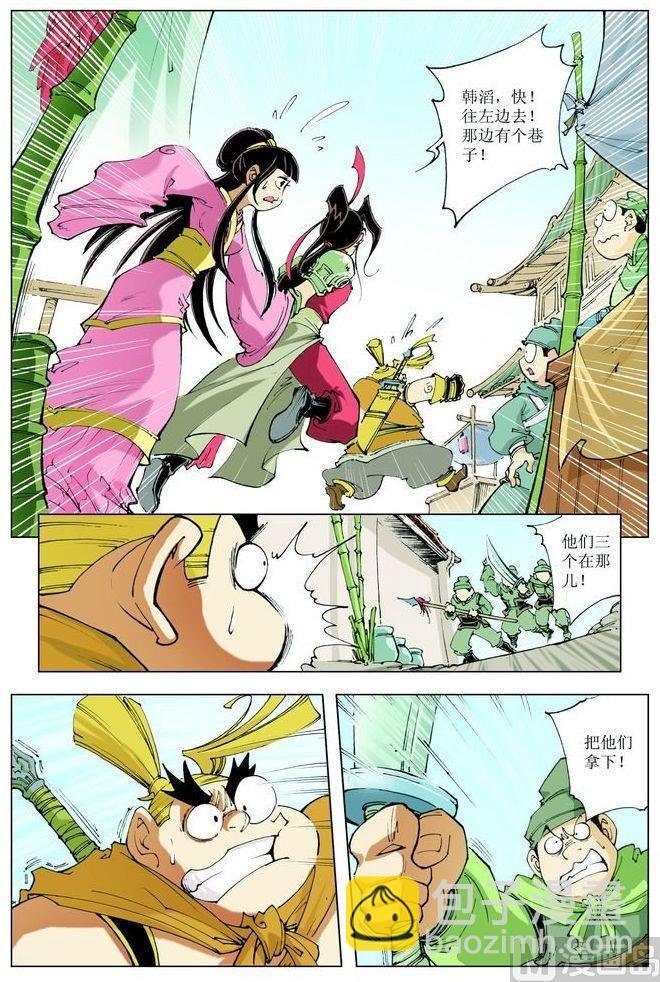 第065话