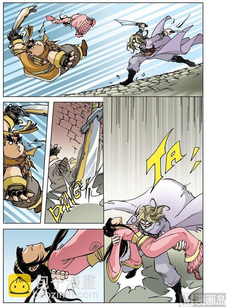 第070话