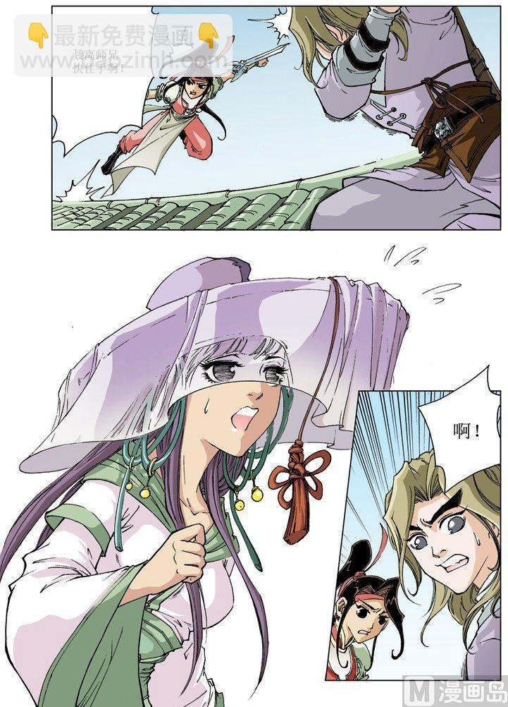 第070话