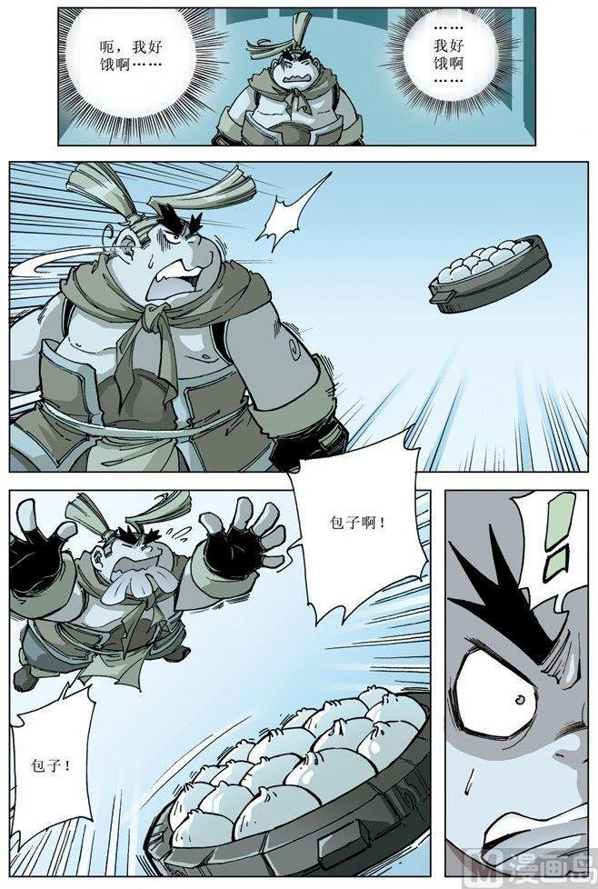 第071话