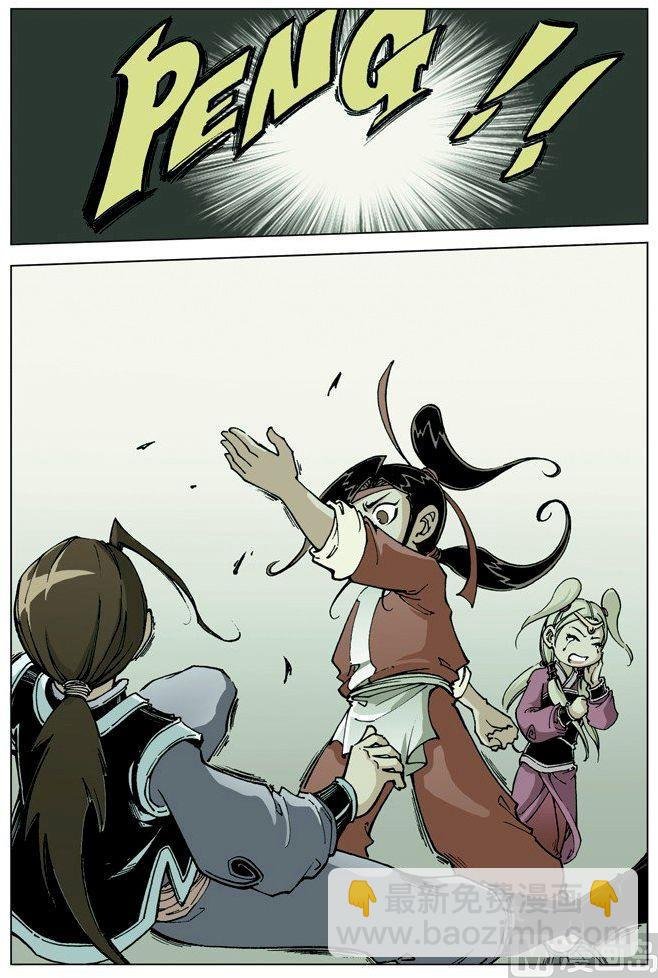 第076话