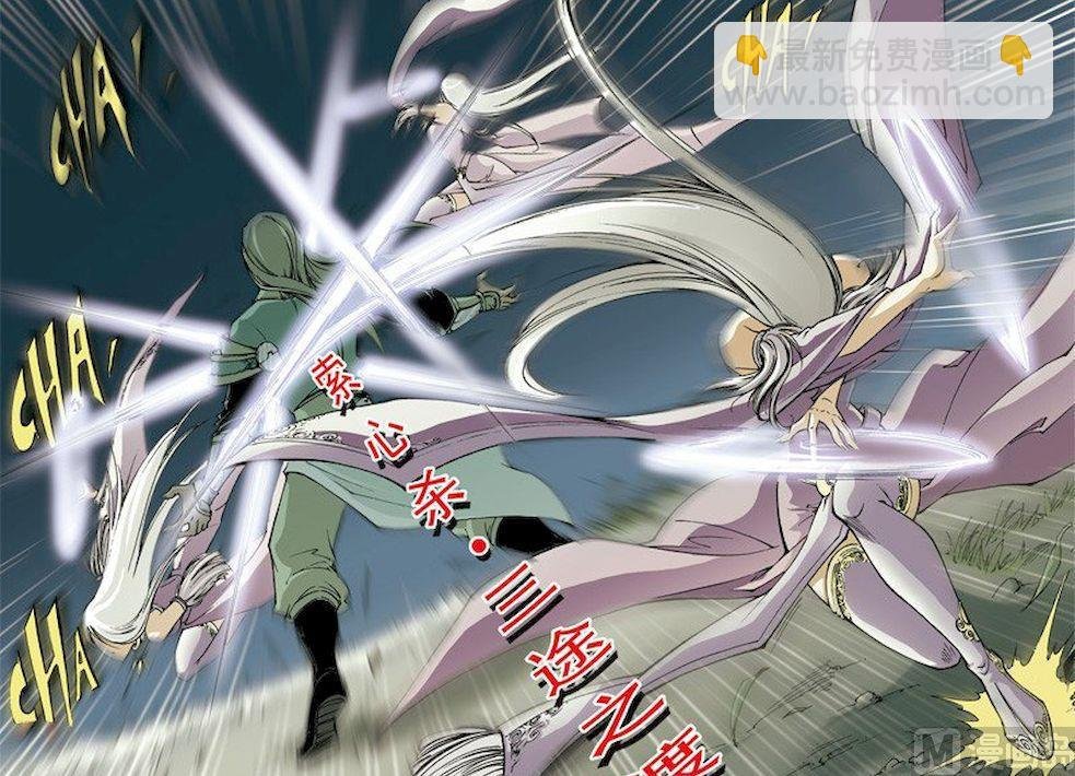 第095话