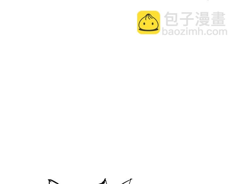 第1话 鉴情师