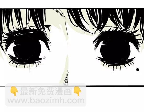 第1话 鉴情师