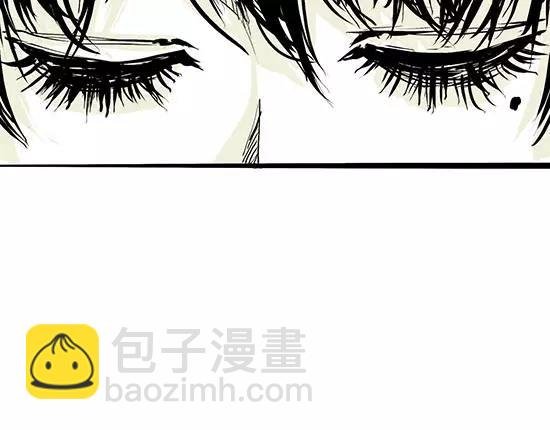 第1话 鉴情师