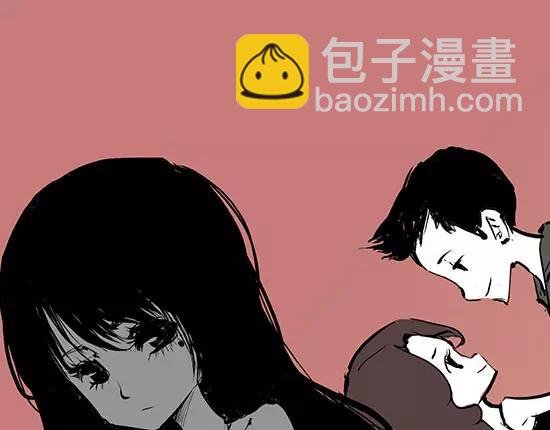 第1话 鉴情师