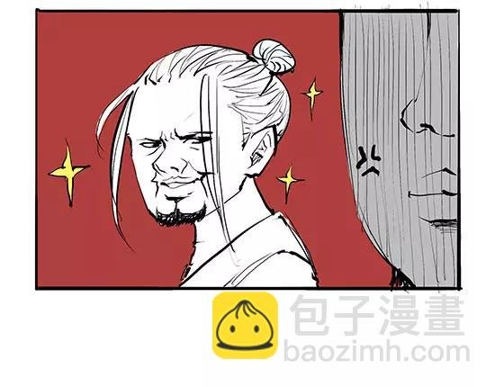 第10话 错误的时间对的人
