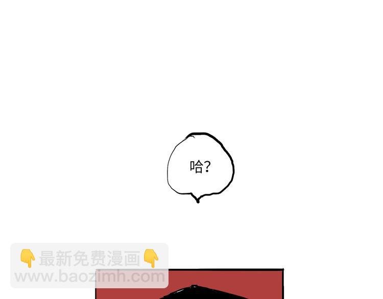 第10话 错误的时间对的人