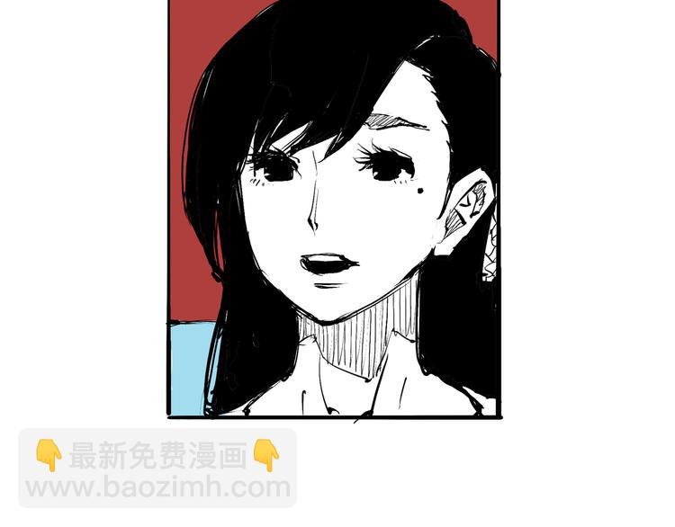 第10话 错误的时间对的人