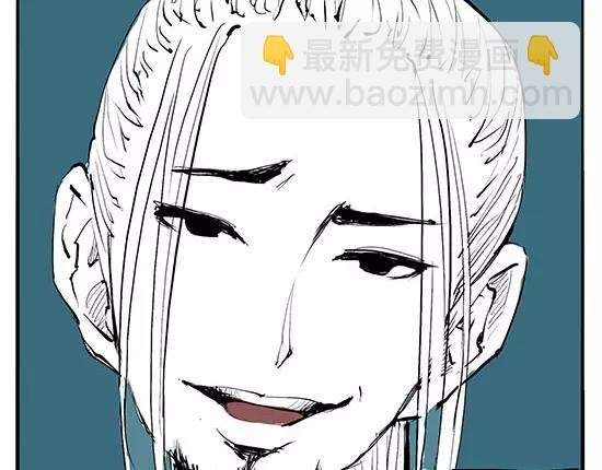 第10话 错误的时间对的人