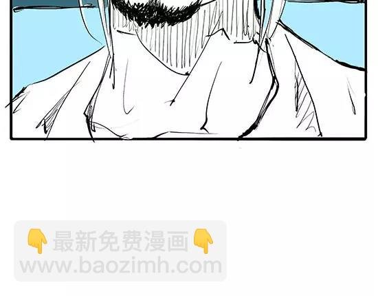 第10话 错误的时间对的人