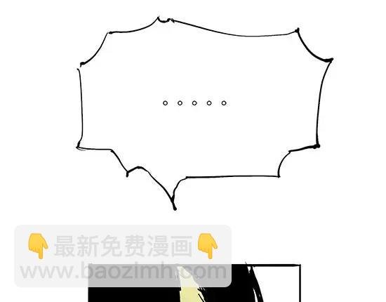 第10话 错误的时间对的人