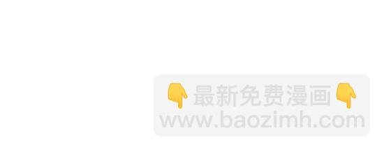 第10话 错误的时间对的人