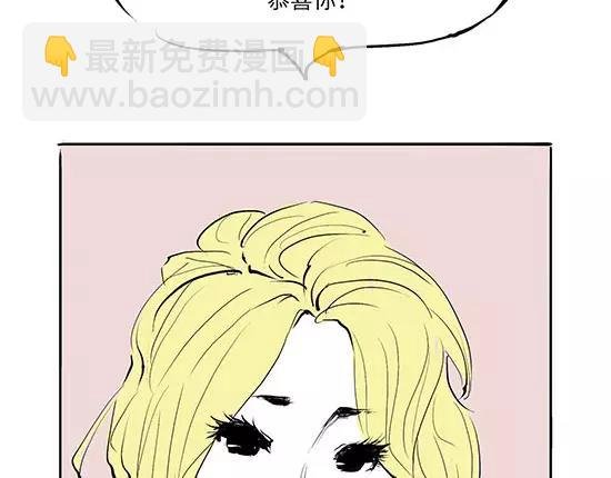 第10话 错误的时间对的人