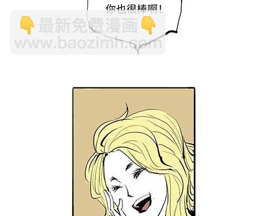 第10话 错误的时间对的人