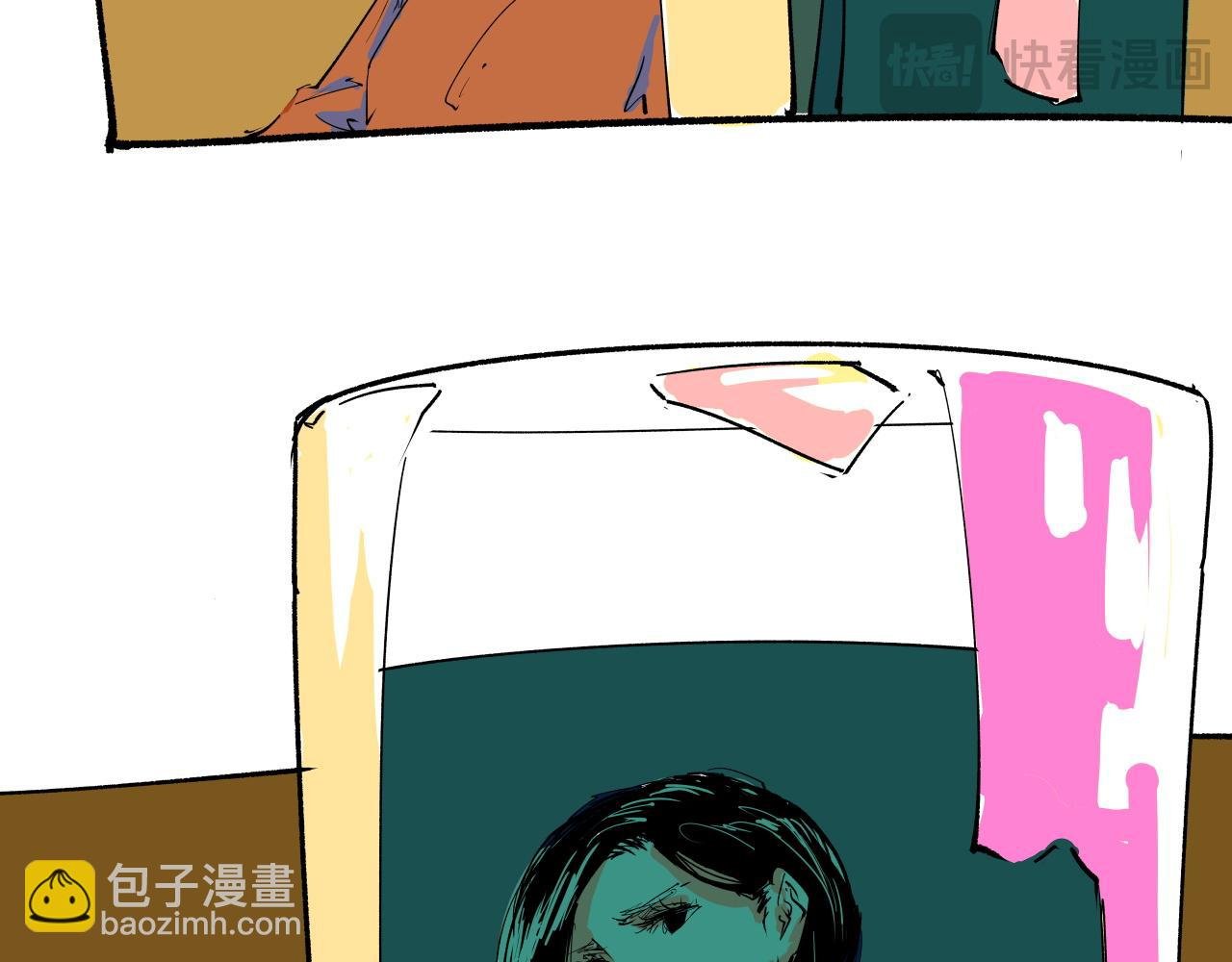 第96话 是是非非