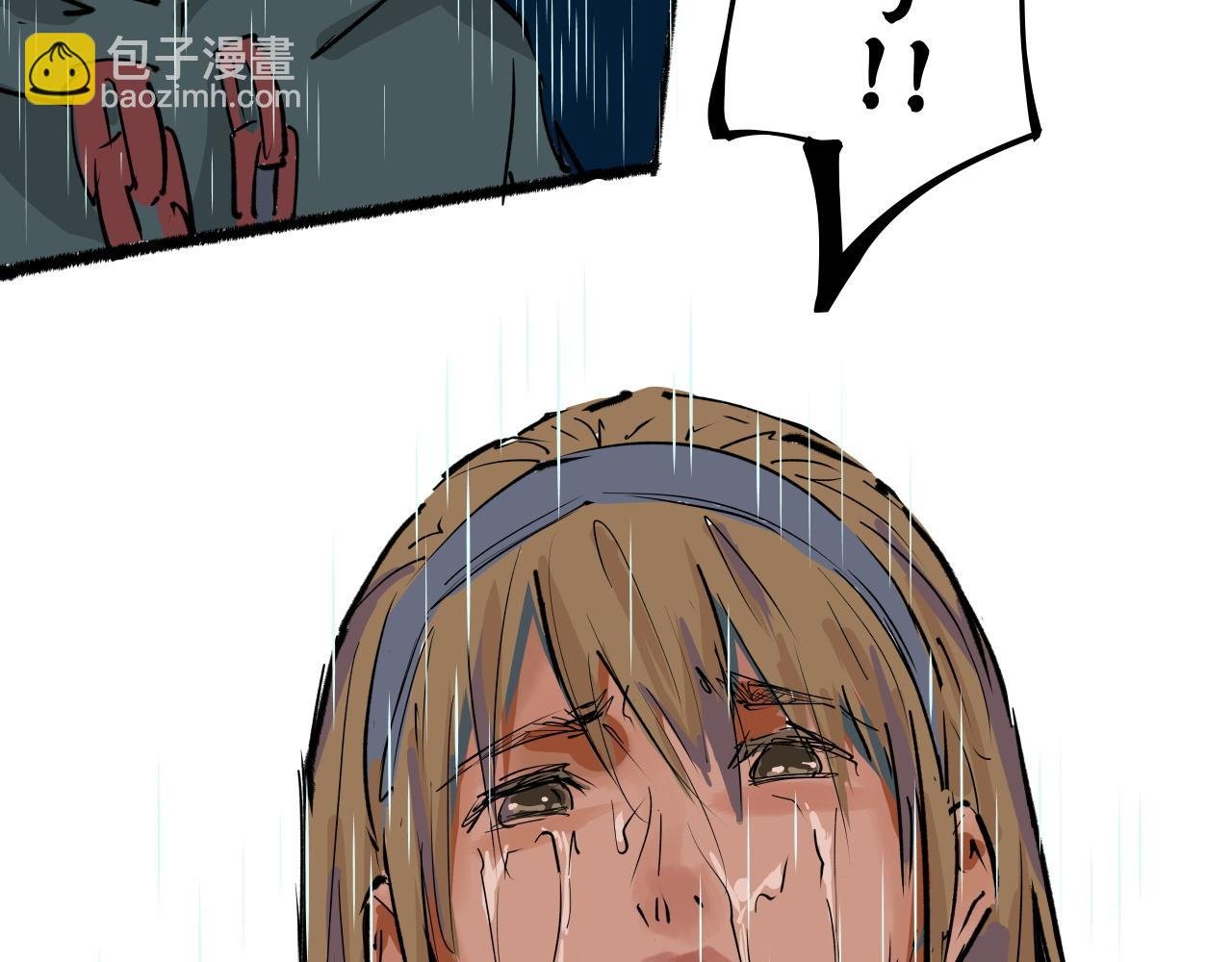第97话 情关难断