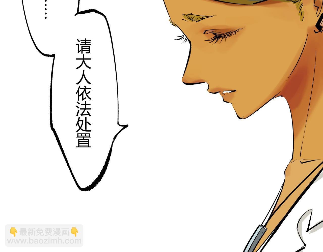 第99话 美好时代