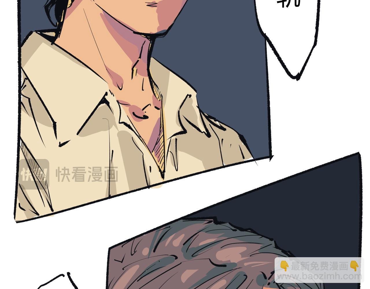 第99话 美好时代