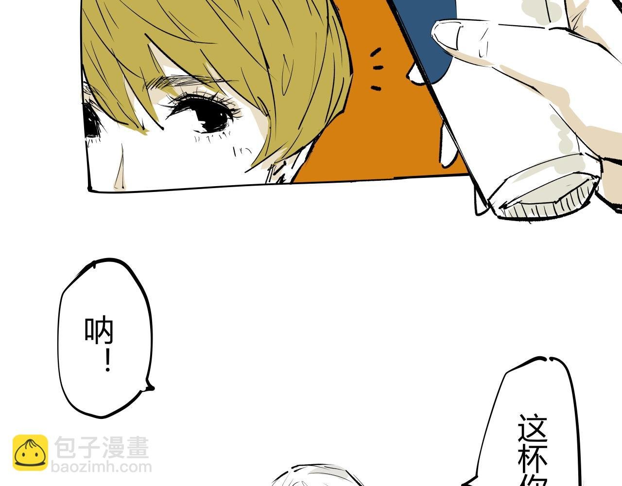 第100话 一言难尽