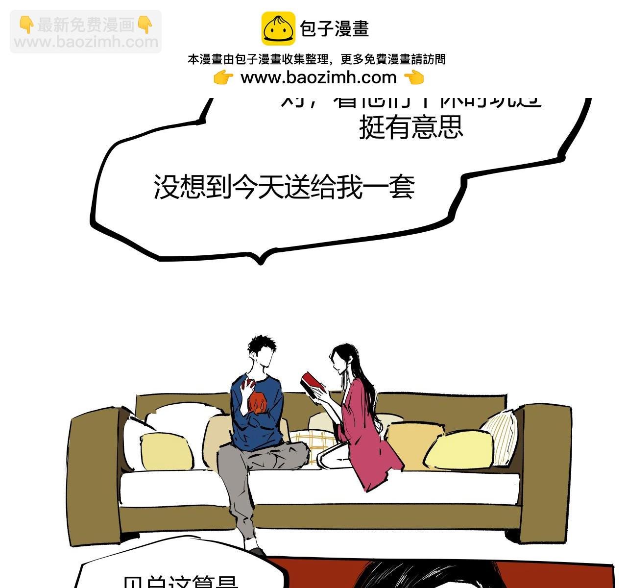 第101话 选择