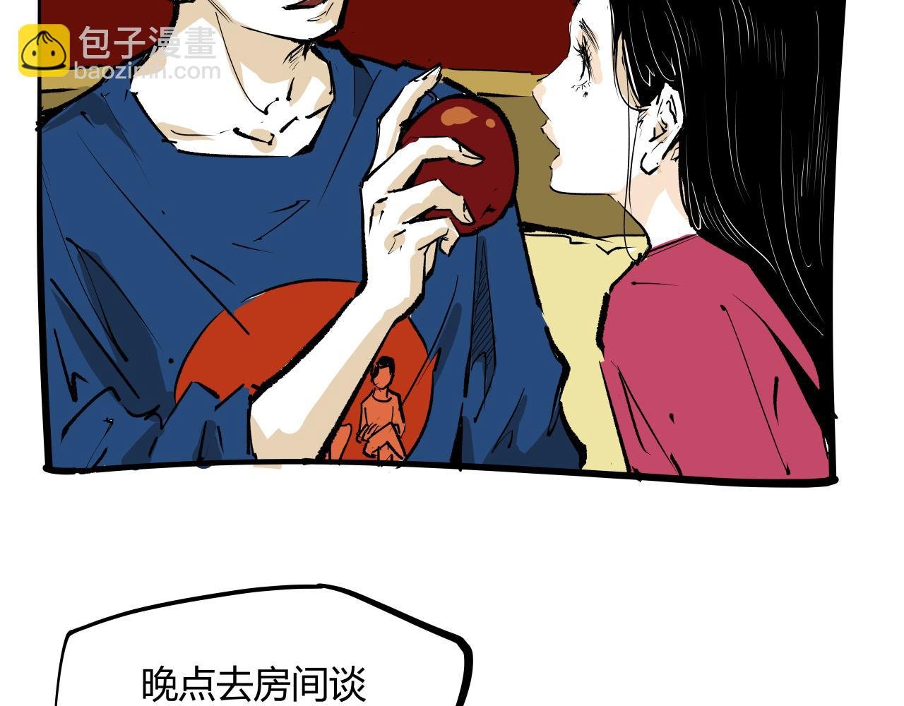 第101话 选择