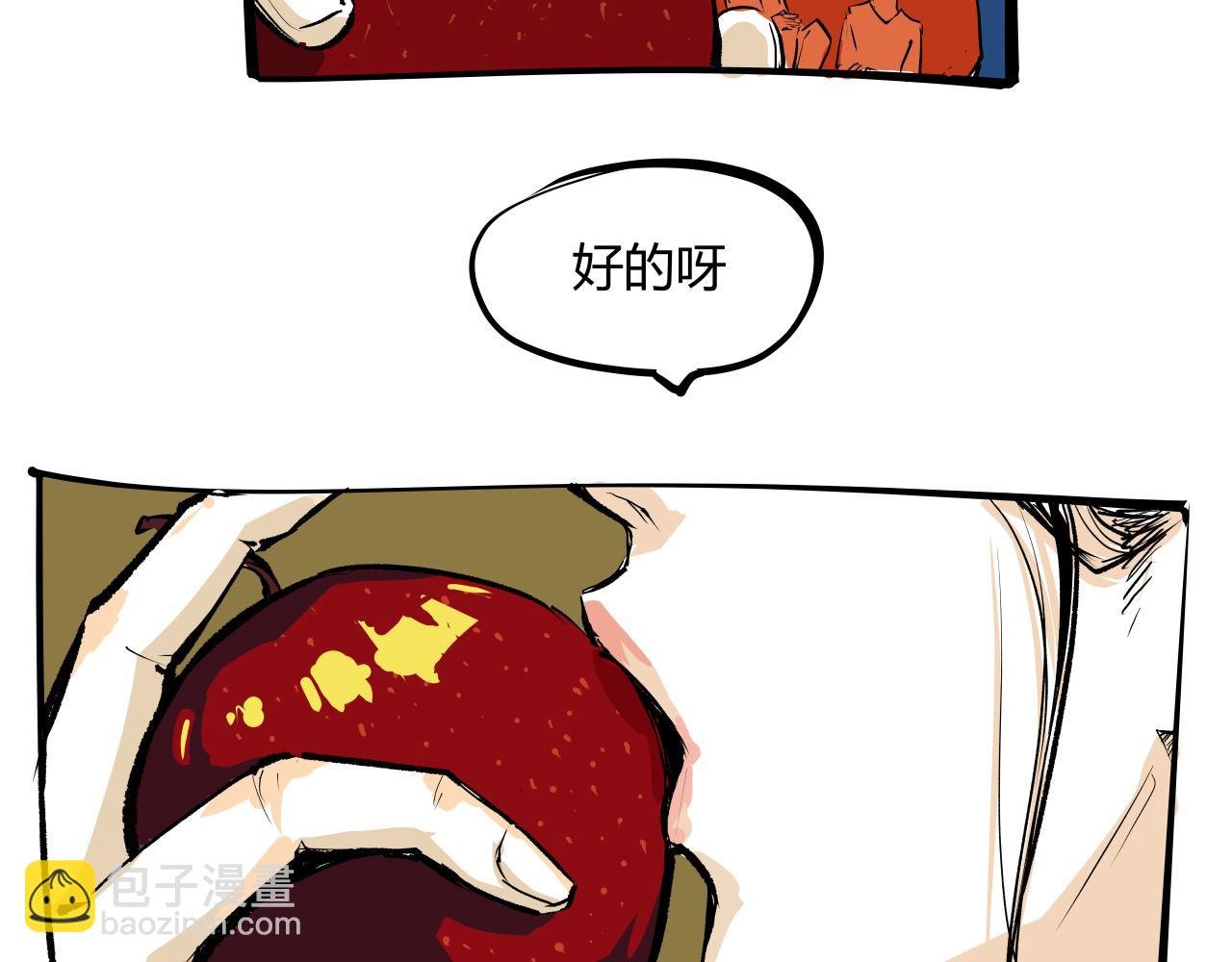 第101话 选择