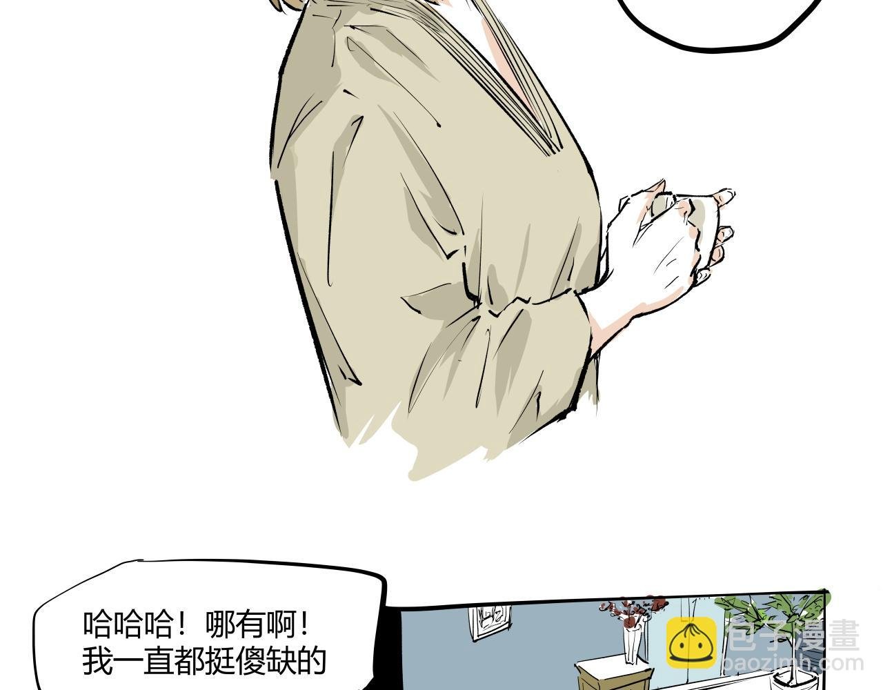 第101话 选择