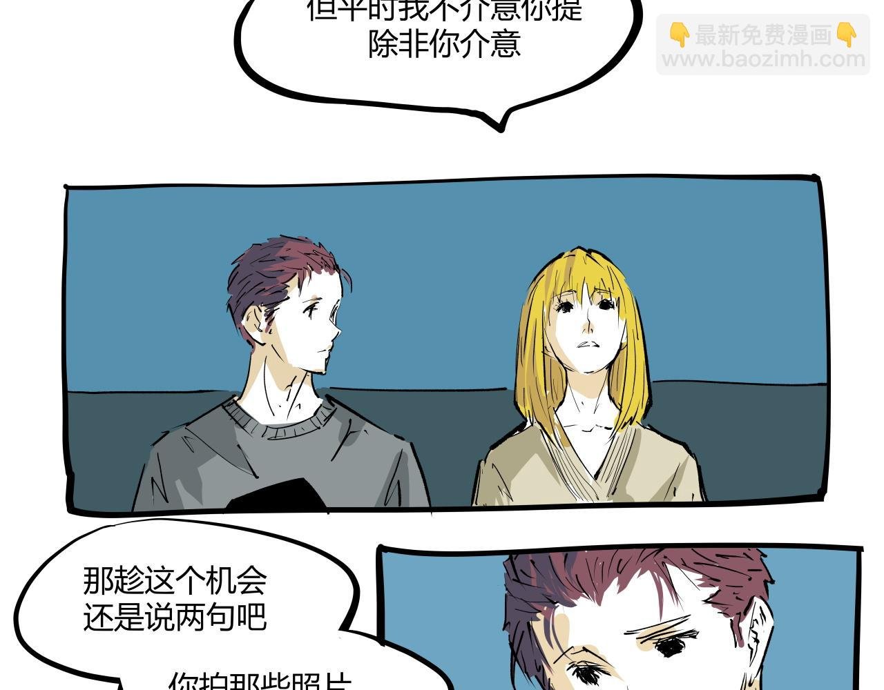 第101话 选择