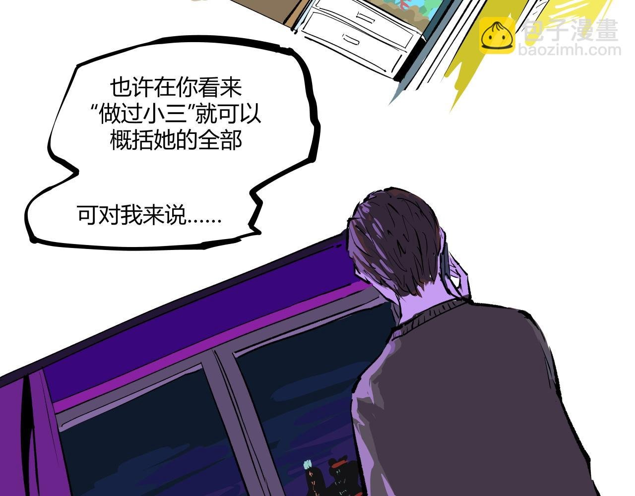 第101话 选择