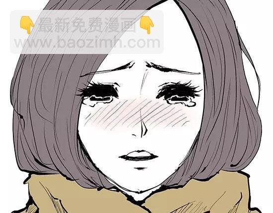 第11话 初次相遇