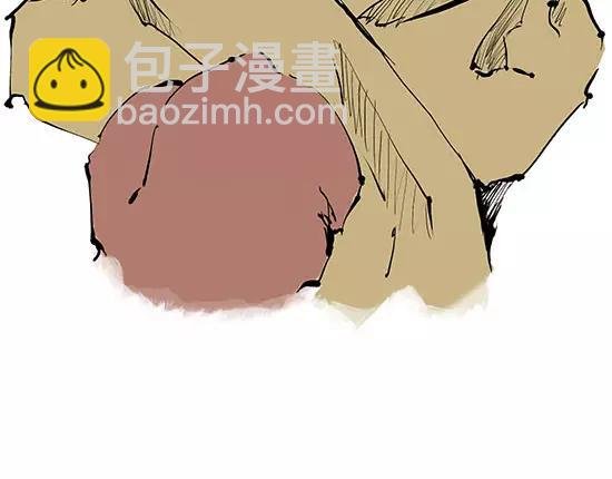 第11话 初次相遇