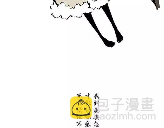 第11话 初次相遇