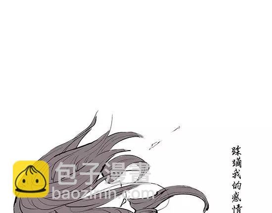第11话 初次相遇