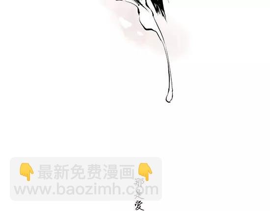第11话 初次相遇