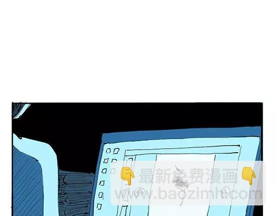 第11话 初次相遇