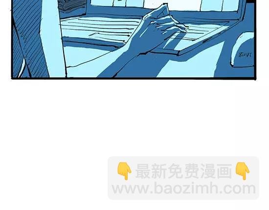 第11话 初次相遇