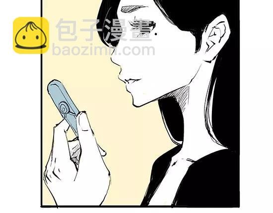 第11话 初次相遇