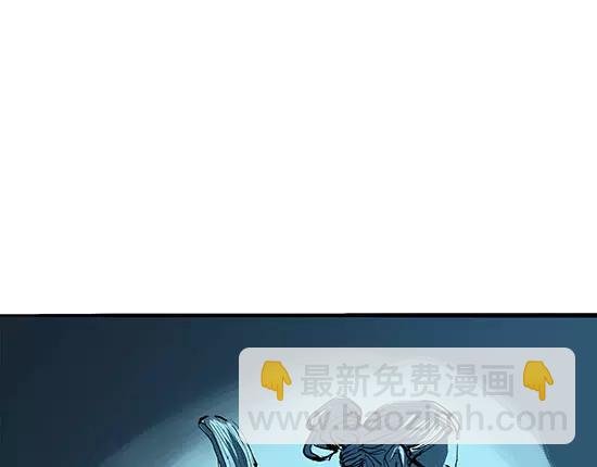 第11话 初次相遇